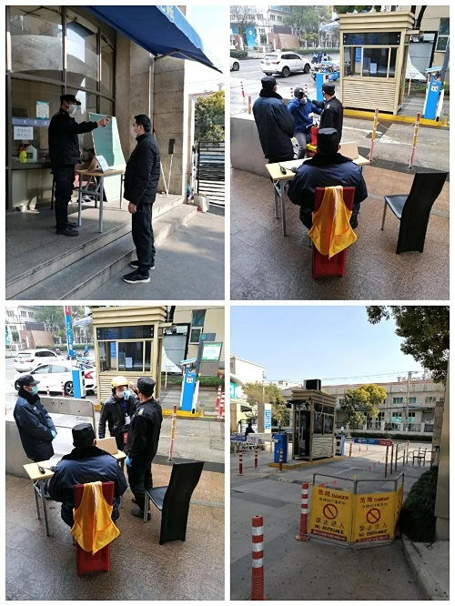 并肩戰疫 為長海居民管好家