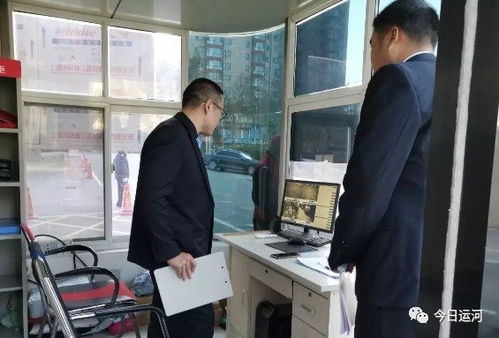 紅色物業來報到，濟寧物業管理水平大提升，人居環境更美好